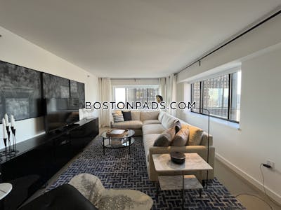 Downtown Apartment for rent 2 Bedrooms 2 Baths Boston - $4,894 No Fee
