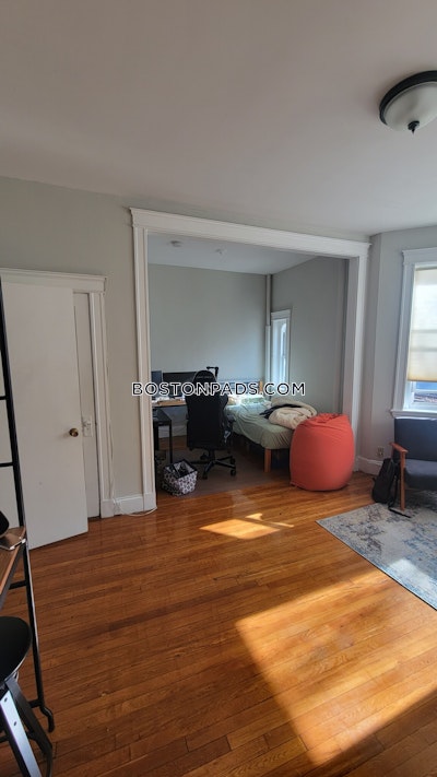 Allston 1.5 Beds 1 Bath Boston - $3,000