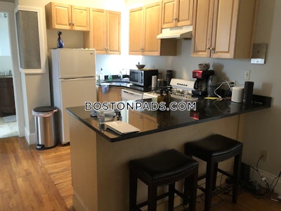 Allston Apartment for rent 2 Bedrooms 1 Bath Boston - $3,000