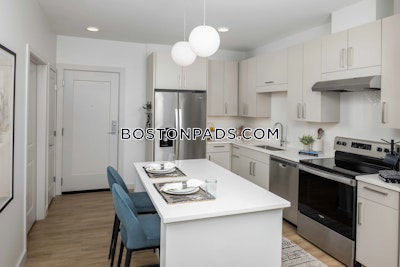 Waltham Apartment for rent Studio 1 Bath - $2,783